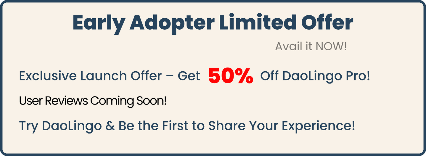 Account Creation Screen