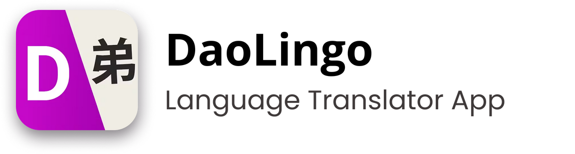 Account Creation Screen